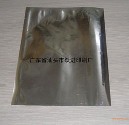 广东汕头跃进印刷厂 专业食品包装袋定制与印刷解决方案