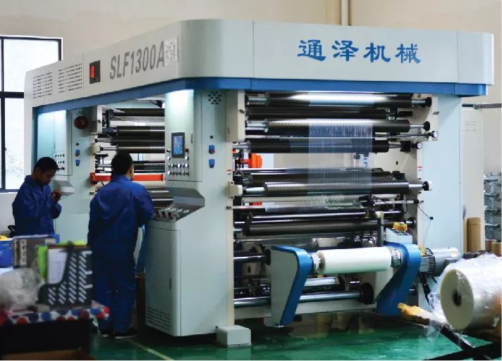 小微企业成长故事 浙江文武彩印——质量为根，创新为脉