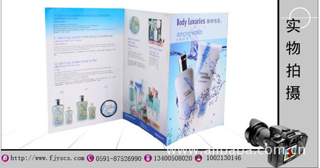 福州千里马彩印厂 专业定制手提袋，厂家直供打造品牌形象