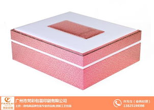 专业定制，品质卓越——广州梵彩印刷 香水包装印刷加工的首选