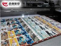 深圳数码印刷厂 优质印刷彩印服务，助力企业高效宣传