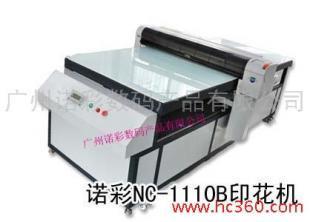 油画艺术新篇章 数码印花机引领个性化印刷潮流