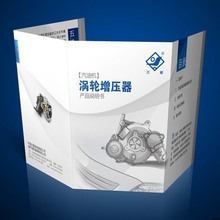 探索彩印世界 从产品装饰到品牌标识的艺术与工艺