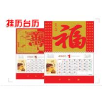 2018年印刷彩印机市场回顾 厂商与批发商的合作新格局