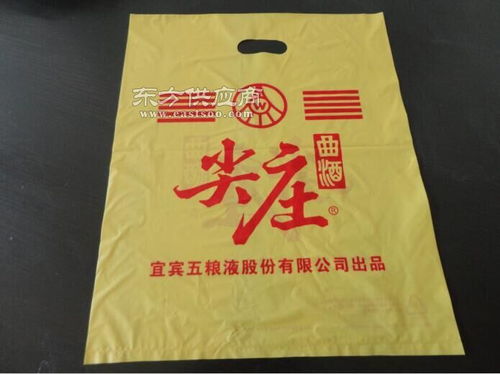 冲孔扣手袋定做指南 高峰彩印厂的专业印刷解决方案