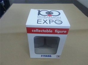 广州彩印包装厂与花都包装彩盒加工厂 专业印刷彩印服务全解析